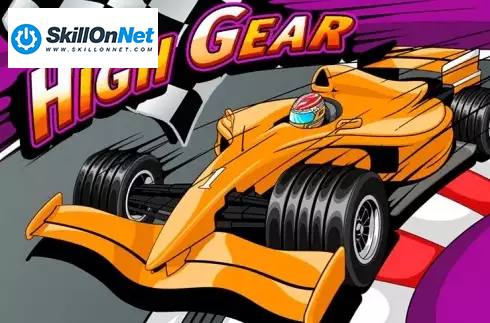High Gear